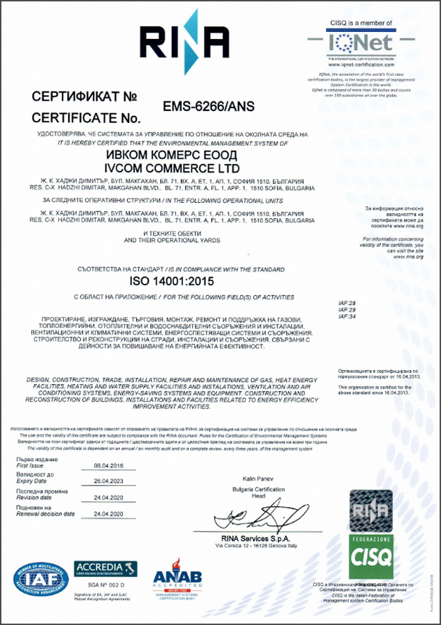 ISO 14001-2015 - valid to 26.04.2023